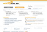 Moneytrackin